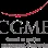 Logo CGME