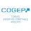 Logo COGEP NOGENT LE ROI